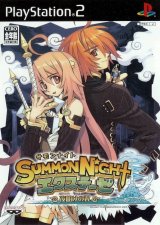 BUY NEW summon night - 133814 Premium Anime Print Poster